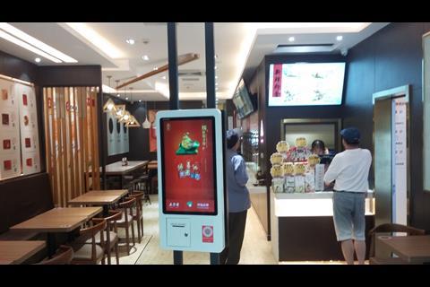 Customers can order via touchscreens if they wish